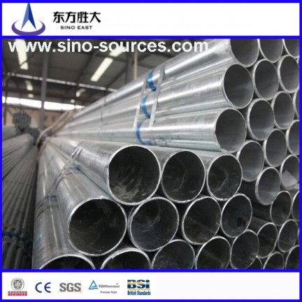 Cold Rolled Steel Pipe Suppliers