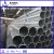 Cold Rolled Steel Pipe Suppliers