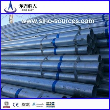 competitive price 2 Inch gi round steel pipe BS1387-1985