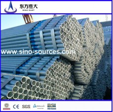 Galvanized steel pipe from China factory