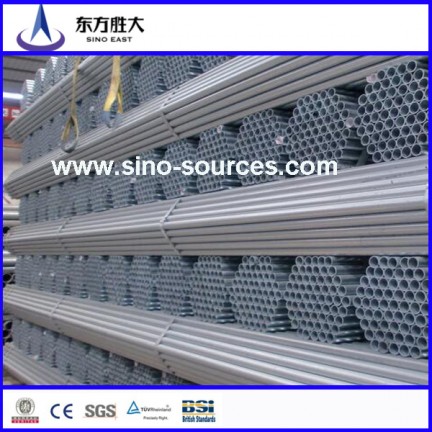 Galvanized Steel Pipe manufacturer