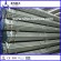 Galvanized Steel Tube Suppliers