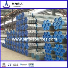 high quality and good price galvanized steel pipes  high quality and good price galvanized steel pipes