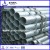 High Quality Galvanized Steel Tube Manufacturers