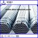 Hot galvanized Steel Tube manufacturers in Nigeria wholesale