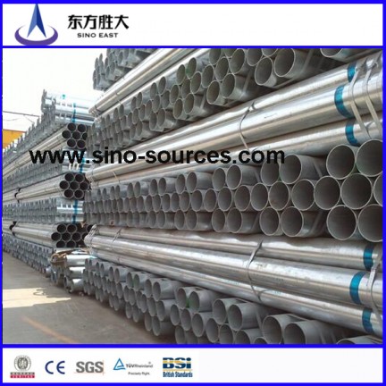 Hot galvanized steel tude made in Bahrain