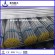 hot sale galvanized steel pipe for greenhouse frame