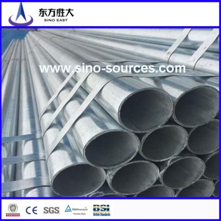 Hot sale hot dipped galvanized steel pipes manufacturer