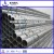 3 1/2 inch galvanized steel pipe