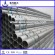 3 1/2 inch galvanized steel pipe