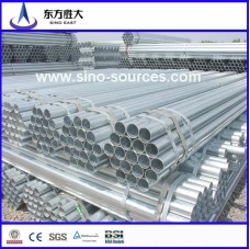 Leading Galvanized Steel Pipe manufacturer in China