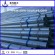 Pre Galvanized Steel Tube Manufacturers
