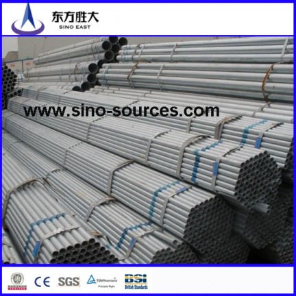 Q235 hot sale galvanized steel pipe supplier