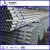 STK500 GALVANIZED ROUND HOLLOW SECTION STEEL PIPE