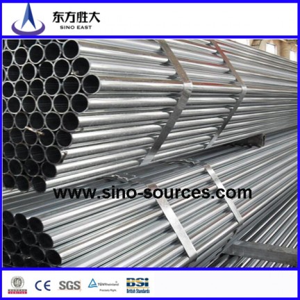 BS 1139 scaffold galvanize pipe 6 meter  BS 1139 scaffold galvanize pipe 6 meter