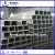 50×50×8mm EN S275 J2H SMLS Square Steel Pipe