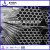 A53(A,B) Grade Seamless Steel Pipe Manufacturers