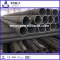 Mn-V alloy Grade Seamless Steel Pipe Manufacturers