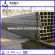 astm a500 gr c welded rectangular steel pipe