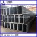 astma36 50*60 rectangular steel tube standards sizes