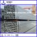 Best square pipe Supplier