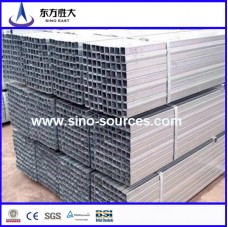 cold rolled square hollow section 50*50mm  cold rolled square hollow section 50*50mm
