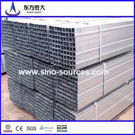 cold rolled square hollow section 50*50mm