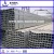 gis g3466 130×70 construction rectangular steel pipe