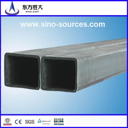 high frequency electrical resistance welding square steel pipe
