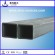 high frequency electrical resistance welding square steel pipe