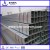 high quality of q235b 30×30mm square tube