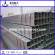high quality of q235b 30*30mm square tube