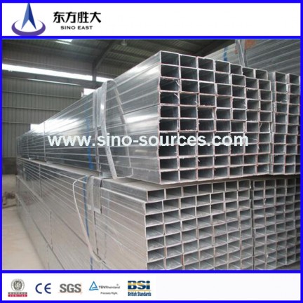 high quality square hollow section pipe! made in China!