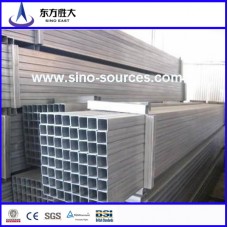 High Quality ms square pipe china supplier  High Quality ms square pipe china supplier