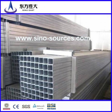 High Quality ms square pipe china supplier