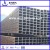 hot dip galvanized square pipe for sale