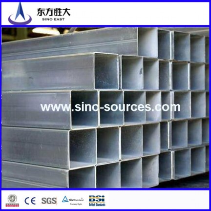 hot sale galvanized square steel pipe