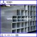 hot sale galvanized square steel pipe