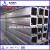 Pre-Galvanized Square Steel Pipe/Tube 1/2"-4"