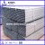 q195 q215 q235 q345 galvanized square steel pipe