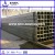 Q345 20×20mm square steel pipe