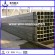 Q345 20*20mm square steel pipe