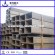 s275jr / equivalent rectangular steel pipe