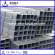 square steel tube manufacturer