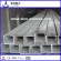 Top Supplier Square Pipe Square Steel Pipe In Tianjin