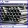 $ 360/Ton Q345 Grade Seamless Steel Pipe Manufacturers