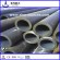 $ 400/Ton Q215 Grade Seamless Steel Pipe Manufacturers