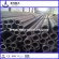 09Mn2V Grade Seamless Steel Pipe Manufacturers