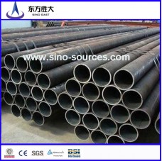 Q195-Q345 Grade Seamless Steel Pipe Manufacturers  Q195-Q345 Grade Seamless Steel Pipe Manufacturers