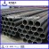 Q195-Q345 Grade Seamless Steel Pipe Manufacturers